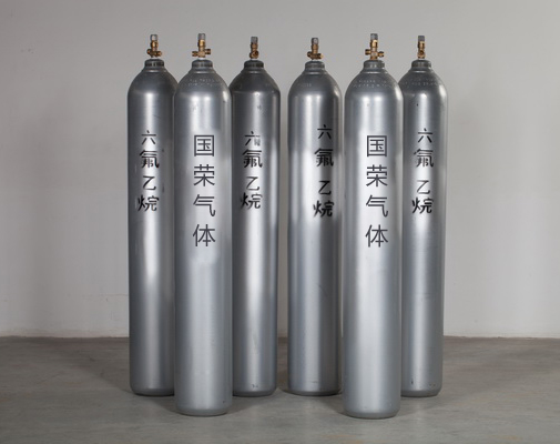 六氟乙烷