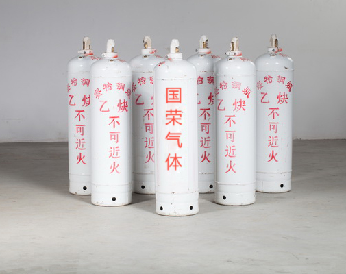 乙炔