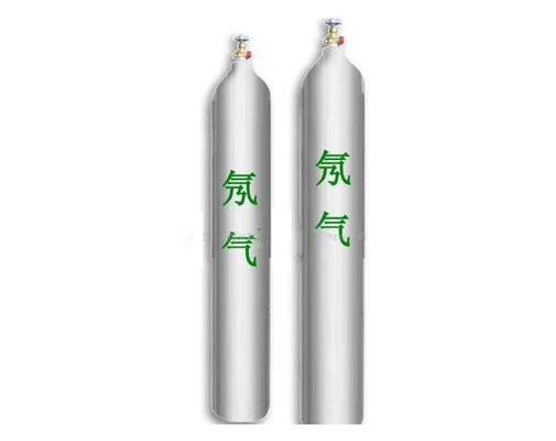氖气